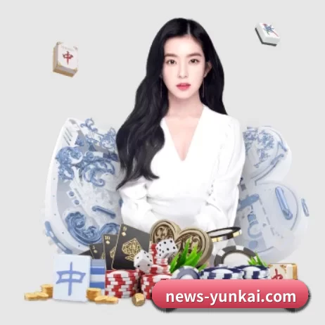 开云App下载安装 APP